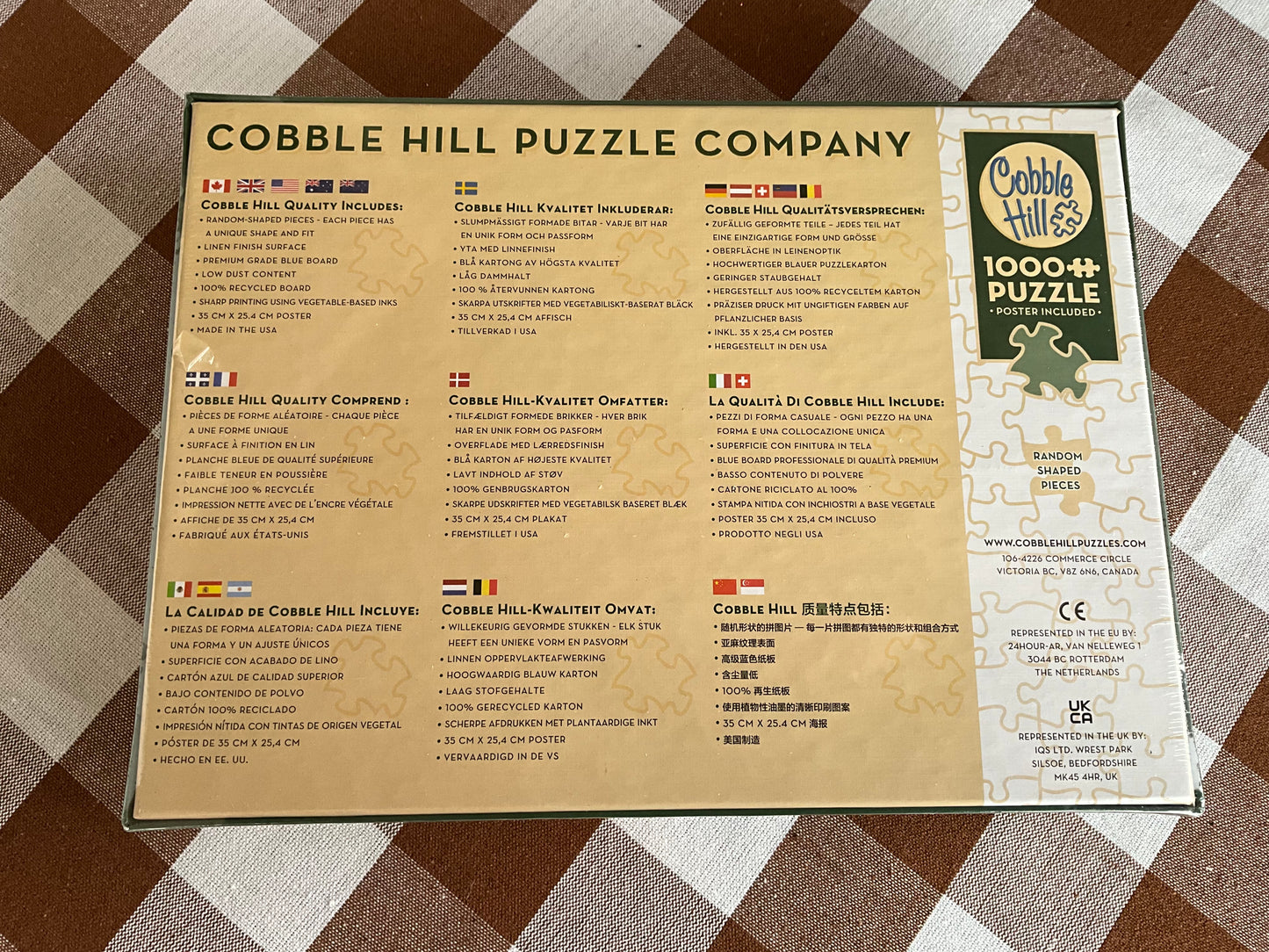 Kittens Jigsaw Puzzle